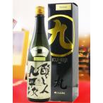  Valentine 2026 подарок специальный несессер ввод .. человек 9 flat следующий . если ...... дзюнмаи сакэ большой сакэ гиндзё human гора рисовое поле .720ml префектура Аичи ... структура необходимо рефрижератор японкое рисовое вино (sake) 