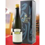 ハロウィン2025ギフト専用化粧箱...