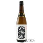 Yahoo! Yahoo!ショッピング(ヤフー ショッピング)ハロウィン 2025 ギフト　八海山   はっかいさん   吟醸 720ml   新潟県 八海醸造 日本酒