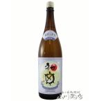 Yahoo! Yahoo!ショッピング(ヤフー ショッピング)ハロウィン 2025 ギフト　初亀   はつかめ   吟醸 初しぼり生原酒 1.8L   静岡県 初亀醸造 要冷蔵 日本酒