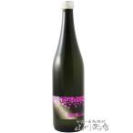 母の日 2024 ギフト　山和 ( やまわ ) 純米吟醸 Spring 新酒 夜桜ラベル 720ml / 宮城県 山和酒造 要冷蔵 日本酒