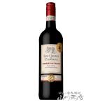 Yahoo! Yahoo!ショッピング(ヤフー ショッピング)フランス 赤ワイン レゾルム ド カンブラス カベルネ・ソーヴィニヨン 750ml