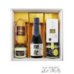 母の日 2024 ギフト　日本酒・おつまみセット 獺祭 ( だっさい )  純米大吟醸 磨き二割三分 300ml+ 燻製・豆腐のおつまみセット 要冷蔵