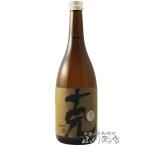 Yahoo! Yahoo!ショッピング(ヤフー ショッピング)ハロウィン 2025 ギフト　麦焼酎  克   かつ   麦 720ml   鹿児島県 東酒造