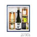 ショッピング獺祭 母の日 2024 ギフト　獺祭 純米大吟醸45 720ml + 厳選おつまみセット 日本酒 おつまみセット