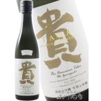  Halloween 2026 подарок ... дзюнмаи сакэ большой сакэ гиндзё dome-n.720ml Yamaguchi префектура . Yamamoto дом sake структура место японкое рисовое вино (sake) 