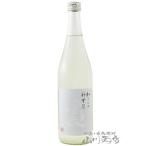  подарок по случаю конца года 2025 подарок ... специальный дзюнмаи сакэ сырой sake новый . праздник ......720ml Yamaguchi префектура . Yamamoto дом sake структура место японкое рисовое вино (sake) необходимо рефрижератор 