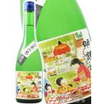  Valentine 2026 подарок Akira зеркало останавливаться вода дзюнмаи сакэ сырой sake японский зима 720ml Nagano префектура большой . sake структура необходимо рефрижератор японкое рисовое вино (sake) 