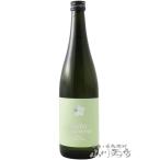 母の日 2024 ギフト 鳩正宗 ( はとまさむね ) りんご酸酵母仕込み 純米酒 本生 720ml / 青森県 鳩正宗株式会社 日本酒 要冷蔵