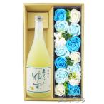  подарок по случаю конца года 2025 подарок ликер * автомобиль bon цветок. комплект ах .. yuzu 720ml + автомобиль bon цветок комплект 