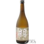母の日 2024 ギフト　蓬莱泉 ( ほうらいせん ) 大吟醸 朋 ( とも ) 720ml / 愛知県 関谷酒造 日本酒