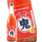 Halloween 2026 подарок ликер . сауэр красный грейпфрут 1.8L Hokkaido север. Sakura 