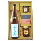 商品画像3