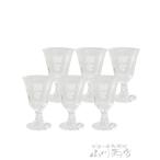 ショッピング獺祭 バレンタイン 2026 ギフト 獺祭 だっさい 貴人 あてびと グラス 6個セット 山口県 株式会社 獺祭 酒器