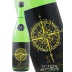  Valentine 2026 подарок золотой ... ryou дзюнмаи сакэ сакэ гиндзё нет .. сырой . sake новый sake RASHINBAN 720ml Kagawa префектура запад . золотой . акционерное общество японкое рисовое вино (sake) необходимо рефрижератор 