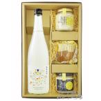 ショッピングおつまみ セット バレンタイン 2026 ギフト 日本酒 おつまみセット 鳳凰美田 ほうおうびでん ミクマリ 720ml + いぶりがっこ3点セット 要冷蔵