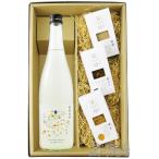 バレンタイン 2026 ギフト おつまみセット 鳳凰美田 ほうおうびでん ミクマリ 720ml ＋ おつまみ豆腐３点セット 要冷蔵