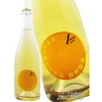 ホワイトデー 2026 ギフト 仙禽 せんきん ナチュール・シードル 自然梨酒 750ml 栃木県 せんきん 果実酒 要冷蔵