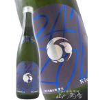  День матери День отца 2026 подарок .... .. дзюнмаи сакэ сакэ гиндзё сырой sake RAIKOU 720ml Chiba префектура . болото книга@ дом японкое рисовое вино (sake) необходимо рефрижератор 