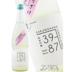  День матери День отца 2026 подарок ... цветок яблоко кислота дзюнмаи сакэ сакэ гиндзё 39-87 легкий ...720ml Nagano префектура ... цветок sake структура японкое рисовое вино (sake) необходимо рефрижератор 