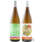  подарок на Bon Festival 2026 подарок potato shochu GLOW свечение .. сравнение 1.8L × 2 шт. комплект EP05 Ride the waves + EP08 The sun also rises on you. Кагосима префектура .. sake структура 