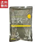  неделя изменение купон распространение!!. тест еда karubona-la соус L 1kg большая вместимость отметка .. покупка вокруг макароны соус профессиональный для бизнеса приправа бесплатная доставка 