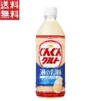  Asahi ....gruto3 вид. . кислота .500ml PET