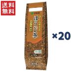 伊藤園 ホームサイズほうじ茶(150g)1