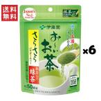 . глициния ..-. чай зеленый чай 40g*6 пакет .... зеленый чай ввод зеленый чай молния имеется пакет модель 