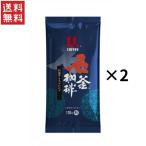 UCC.. камень котел .. камень котел лёд Blend постоянный кофе ( мука )130g×2 шт 