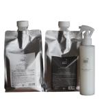 and Organic アンドオーガニック シャンプー＆トリートメント（1000ml）＋CMCセット 送料無料