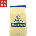  Royal shef мощный пшеничная мука 1kg