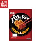  Showa промышленность pa гребень .- karaage мука чеснок соевый соус тест 1Kg