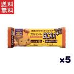 ショッピングプロテインバー 1,000ポッキリ ブルボン プロテインバー BCAA+ キャラメルクッキー 40g*5個セット