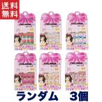  симпатичный ногти 1 игрушка девочка модный коготь для с клеем . накладные ногти × Random 3 шт. комплект 