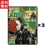  пчела еда mega пик карри DX монстр 8 номер 300g( ограничение упаковка ) средний .×3 шт. комплект 1,000 иен ровно бесплатная доставка 