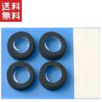  Tamiya Mini 4WD upgrade parts No.388 narrow re камень губка комплект шин черный TGP15388
