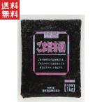 .книга@ еда кунжут . ткань Sakura 1Kg