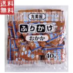  круг прекрасный магазин Special .....2.5g ×40 штук входит 