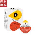 UCC сверху остров ..DRIPPOD Cafe in отсутствует Brazil & Colombia 12 кубок карниз Pod 