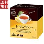  Cafe selection палочка лимон чай 20шт.@|1 коробка 