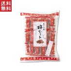 1000円ポッキリ ハッピーカンパニー まろやか梅シート 140g 個包装 小袋 おやつ お菓子 塩分補給 梅菓子