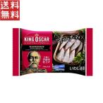  King Oscar масло sa- DIN 105g ss