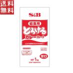 es Be еда SB Toro keru. еда для карри хлопья без добавок ..1kg для бизнеса ss
