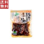  maru mof-z......... хочет .160g