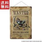 [ неделя изменение купон распространение ]SQUARE ENIXsk одежда * enix Dragon Quest relief plate killer механизм урегулирование документ бесплатная доставка 