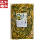  микро сломан . гора .... земля . мир .800g ежедневное блюдо дайкон и ......ss