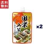 1,000 ровно maru солнечный I еда рисовое поле приятный miso 120g×2 шт 