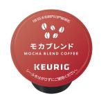 キューリグ Kカップ KEURIG K-CUP モカブレンド SC1897 8gX12個