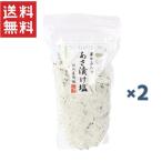  happy Company ... ввод ... соль 2 шт. комплект 